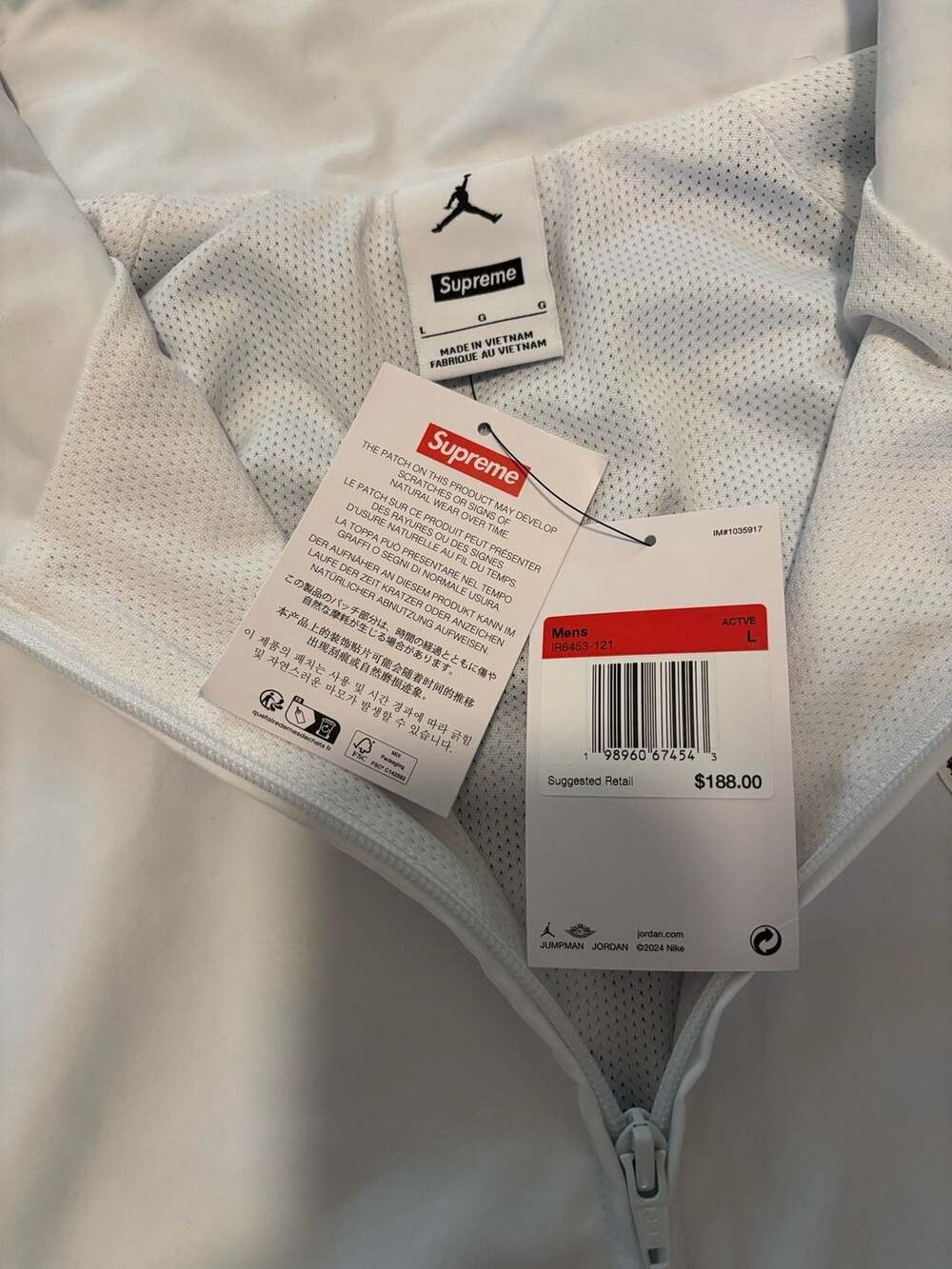 Supreme x Jordan Track Jacket White / Light Blue. NWT. Large - Picture 3 of 8